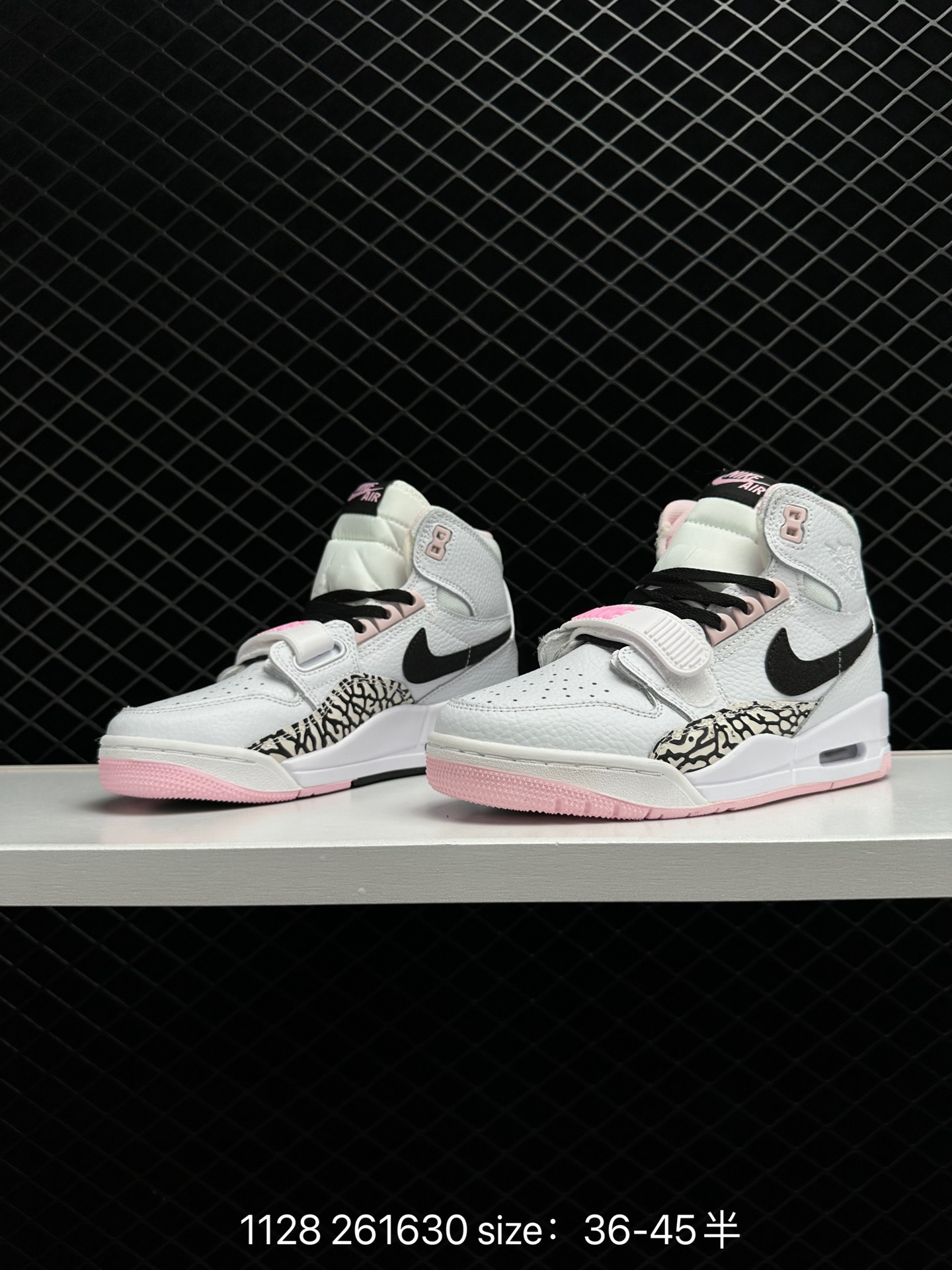 Air Jordan Legacy 312 “Year of the Tiger”